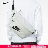 耐克（NIKE）斜挎包男 25夏季新款运动包户外旅行包女士时尚腰包大容量单肩包 52*12*21cm/热推款/晒图退5 MISC