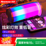 纽曼BS02蓝牙音箱电脑音响便携式户外家用桌面迷你重低音炮全屏炫彩发光智能小音响微信收款音乐播放器