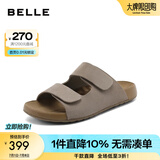 百丽（Belle）周雨彤杨迪同款吐司拖1代升级版女外穿勃肯鞋凉拖鞋A8R1DBT5 灰色-拖鞋（女款） 1代升级版 37
