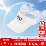 左西儿童防晒帽空顶帽2025防紫外线男童遮阳女童帽子太阳帽 白色 110