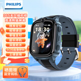 飞利浦（PHILIPS）儿童电话手表Z8 防水GPS定位智能手表 4G高清视频通话无游戏插卡手表男女孩儿童青少年 梦幻黑