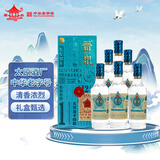 晋泉光辉纪年 高粱白 清香型白酒53度 500ml*6瓶  整箱装 送礼