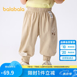 巴拉巴拉裤子婴儿夏季薄款长裤男女童运动裤2025简约可爱时髦209225108201