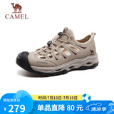 骆驼（CAMEL）男士溯溪凉鞋透气清凉户外涉水防撞休闲鞋 G15M076009 米色 42