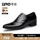 零度Zero皮鞋正装鞋秋季时尚男士正装商务办公鞋新郎婚鞋伴郎鞋英伦风 黑色 【亮面款-偏瘦一码】 42 (260mm)