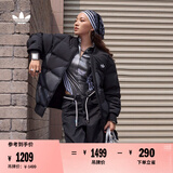 adidas 600蓬保暖防风轻薄宽松鸭绒羽绒服男女阿迪达斯官方三叶草 黑色 2XS