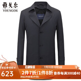 雅戈尔（YOUNGOR）风衣男双翻领长款棉风衣聚酯纤维不易皱保型弹性耐穿 VYCF429949PQA墨绿 M 170/92A