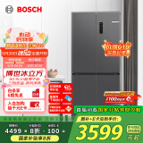 博世（BOSCH）【冰立方】497升十字对开四门超薄微平嵌入式冰箱 国家补贴20%冰箱 净味变温一级能效K1EC49788C