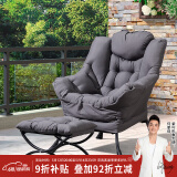 紫叶 单人沙发懒人沙发 懒人椅单人沙发椅阳台家用学生宿舍沙发 灰色+脚踏(桃皮绒)