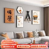 莫小邪轻奢高级客厅装饰画创意组合沙发背景墙壁画现代北欧抽象餐厅挂画 T525（不包含玩偶） 40*60*2+34*30+置物架+30*40 油画布+三幅铝合金黑框+置物架