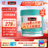 Swisse斯维诗 4倍高浓度深海鱼油胶囊1800mg omega3 DHA+EPA rTG型120粒