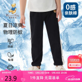 Classic Teddy童装儿童裤子男女童防蚊裤纯棉运动休闲裤薄款灯笼裤 黑色 120 