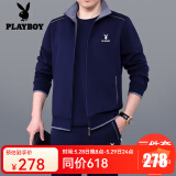 花花公子运动套装男士三件套春秋季新款爸爸装大码中老年人休闲跑步运动服 3937深蓝色【春秋款三件套】 XL【建议121-140斤左右】