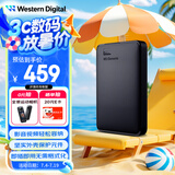 西部数据（WD）1TB 移动硬盘 USB3.0 元素系列 2.5英寸 机械硬盘 笔记本电脑外接 外置扩容备份 大容量家庭存储