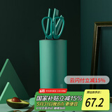 炊大皇 刀具套装 厨房锋利刀具5件套 切片刀切菜刀祖母绿