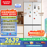 澳柯玛（AUCMA）501升冰箱十字四开门一级能效超薄零嵌入式双变频家用电冰箱A6系列星辉白 以旧换新 BCD-501WPHXZ