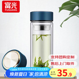 富光双层玻璃杯水杯男女车载家用高硼硅玻璃杯泡茶杯带茶隔玻璃杯子 蓝色 500ml 双层玻璃直杯