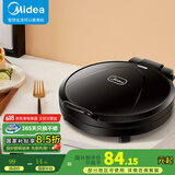 美的（Midea）电饼铛双面加热煎烤机一键开机 烙饼机早餐机机械版多用途锅 悬浮烤盘 波纹聚能烤 JHN30F
