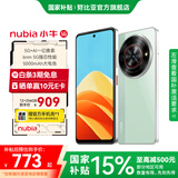 努比亚小牛 手机 一亿像素高清主摄 5000mAh大电池 5G全网通手机 拍照手机 学生机 老年人手机 12GB+256GB 黛青