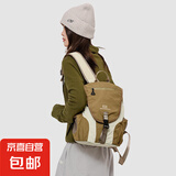 【lululemon制造商】户外背包爬山双肩包轻便通勤短途旅行登山包 卡其色
