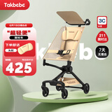 TAKBEBE 塔克贝贝婴儿推车遛娃神器儿童手推车轻便可折叠高景观口袋推车T12卡其色