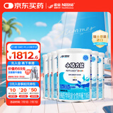 雀巢健康科学小佰太能 全营养配方粉 1-10岁儿童适用 400g*6正品保证