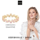SNO女士锆石戒指女生镀金纯银送礼物锆石手戒礼盒装情人节送老婆女友 爱丽丝梦境【一枚】