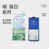 洁玉新疆长绒棉毛巾礼盒125g 高档棉男女洗脸巾面巾1条装 孚日家纺