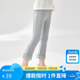 笛莎（DEESHA）笛莎童装女童休闲裤2024夏季女童脚口花边喇叭打底裤