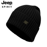 吉普（JEEP）帽子男士毛线帽秋冬季防风护耳保暖针织帽休闲防寒冬帽A0632