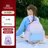 英氏（YEEHOO）儿童书包休闲双肩包中小学生外出男生女生轻便护脊减负书包