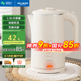 美菱（MeiLing）烧水壶电水壶热水壶电热水壶家用双层防烫无缝内胆304不锈钢MH-WB17