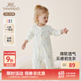 英氏（YEEHOO）婴儿衣服新生儿连体衣男女宝宝纯棉新疆棉婴幼儿居家爬服四季款 丛林鹦鹉【襟蛤款】 80cm (建议9-18月 8.5-10kg)