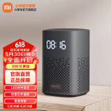 小米（MI）小爱音箱Play 增强版 小爱音箱 智能音响小米 小爱音响 蓝牙音箱LED时钟显示 小爱同学语音遥控 小米小爱音箱 Play增强版