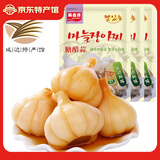 韩食府韩国泡菜 糖醋蒜糖蒜头腌制特产延边下饭菜咸菜泡菜 300g*3袋