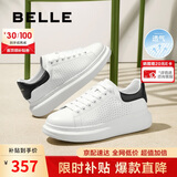 百丽撞色小白鞋男牛皮舒适厚底休闲板鞋A1160CM3 黑尾翼-打孔  42