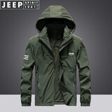 JEEP SPIRIT吉普夹克男冲锋衣外套男士春秋季休闲冬季中青年工装外衣连帽商务 2005-B军绿色（春秋款） L （110-125斤）