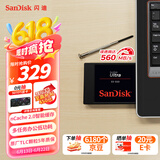 闪迪（SanDisk）500GB SSD固态硬盘560MB/s读速至尊高速SATA接口TLC颗粒台式机游戏笔记本扩容存储电脑3D技术