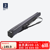 迪卡侬（DECATHLON）加厚渔具袋多功能2层鱼竿袋钓鱼竿包钓鱼包CAPERLAN M号