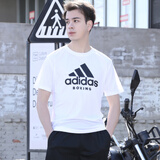 阿迪达斯 （adidas）男子透气舒适圆领休闲运动短袖T恤ADICTB-WB L码