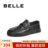 百丽休闲鞋男牛皮革格纹套脚豆豆鞋A1368AM4 黑色 44