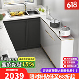 澳之音 餐边柜现代简约轻奢岩板厨房多功能餐厅碗柜多功能收纳储物柜子 轻奢边柜长120×宽29.6×高97.1
