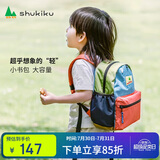 SHUKIKU儿童书包幼儿园背包防丢失小书包防泼水超轻双肩包橙红S+码
