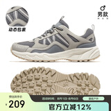 骆驼（CAMEL）【盘龙】户外登山鞋男女越野运动跑鞋防泼水防滑徒步鞋  5182  44