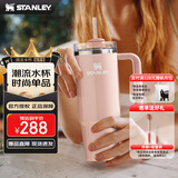 STANLEY巨无霸吸管杯水杯保温杯大容量办公车载不锈钢杯子887ML-桃杏粉