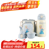 杯具熊（BEDDYBEAR）儿童保温杯带吸管大容量一杯多用宝宝学生直饮水杯 三盖-口袋艾莎 630ml 免费定制刻字