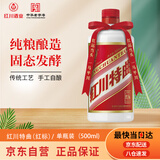 红川 特曲红标 浓香型白酒 50度 500ml单瓶 光瓶 高度酒 100%纯粮酒