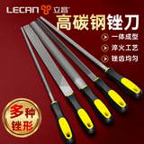 立昌锉刀打磨工具挫刀搓刀高硬度金属三角木工小型矬子中齿半圆钳工