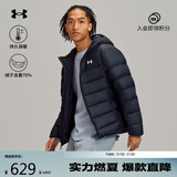 安德玛（UNDERARMOUR）冬季新款Core男子连帽运动短款鸭绒保暖羽绒服6001970 黑色001 L