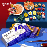 蒙玛特石塑粘土泥塑工具陶泥立体雕塑橡皮泥陶艺材料红色塑型泥2kg V MMSP0008